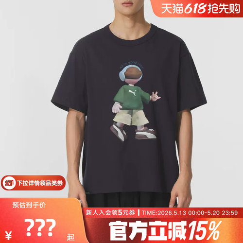 PUMA彪马男t恤夏季新款卡通印花休闲半袖上衣宽松圆领短袖634792