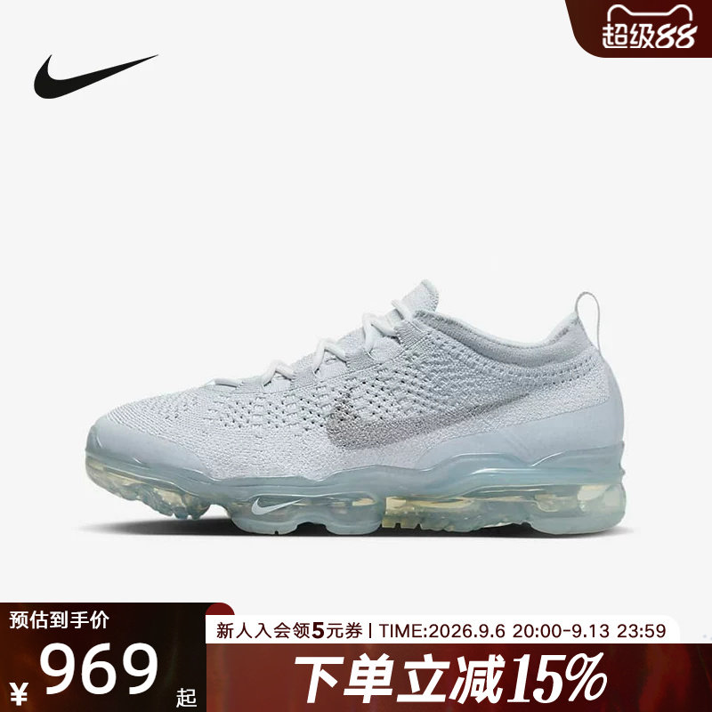 Nike耐克男鞋AIR VAPORMAX  FK全掌气垫运动跑步鞋DV1678-002