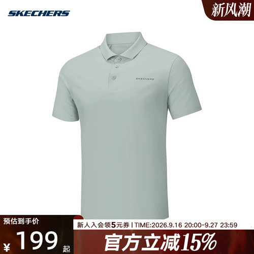 Skechers斯凯奇26夏季男士运动短袖透气舒适休闲POLO衫 P226M109