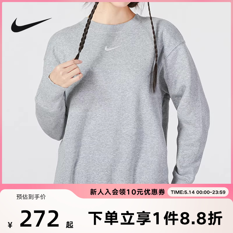 Nike耐克运动卫衣女2022冬季休闲