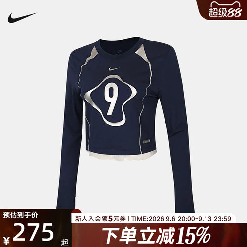 Nike耐克女子打底衫26春新款高腰短裤蕾丝花边长袖T恤IO0467-410