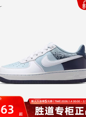 耐克童鞋春季Air Force 1 空军一号女低帮舒适板鞋IB7686-400