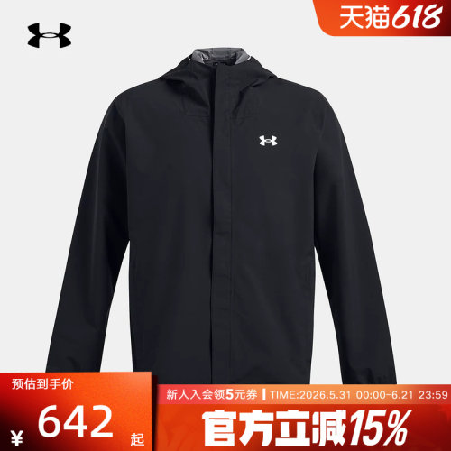 运动外套