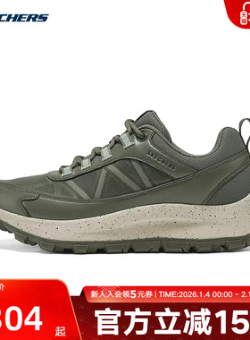 Skechers斯凯奇新款轻质吸震舒适透气男士复古慢跑鞋183275/OLV