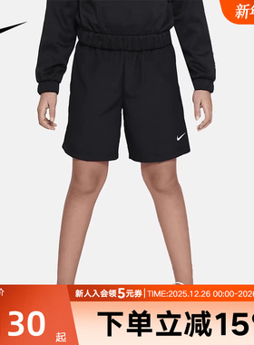 耐克男女童裤五分裤秋季新款大童梭织透气运动休闲短裤DX5382-010