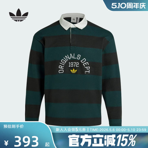 adidas阿迪达斯三叶草条纹宽松舒适上衣男刺绣长袖POLO衫KF5068