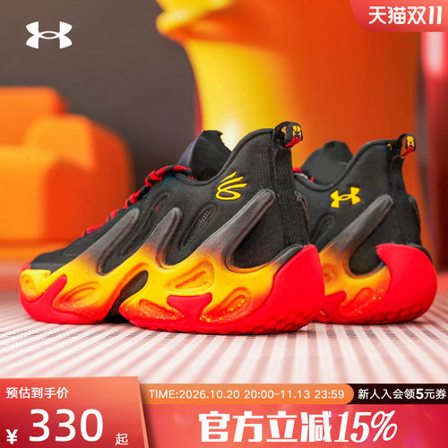 【大码】安德玛男鞋女鞋库里13CURRY 13 AP运动实战篮球鞋6015002