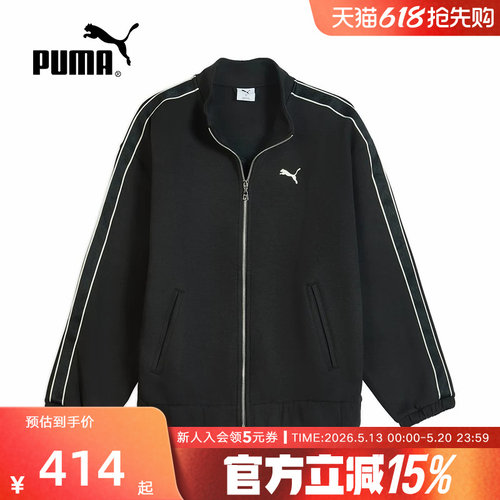 PUMA彪马冬新款男女宽松美式复古休闲运动夹克针织外套635715-01