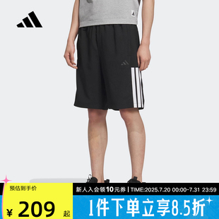 清风面料KC2881 adidas阿迪达斯2025秋男梭织速干凉爽运动休闲短裤