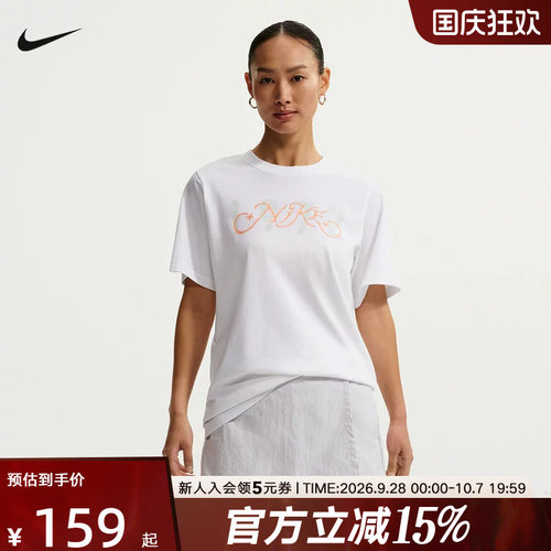 NIKE夏季女棉质透气短袖T恤