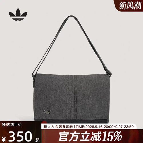 adidas阿迪达斯三叶草中性休闲出行牛仔单肩运动邮差包 LD6377