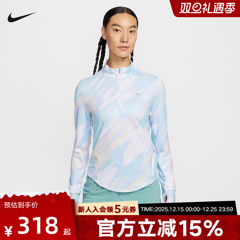 耐克女冬季新款针织长袖T恤