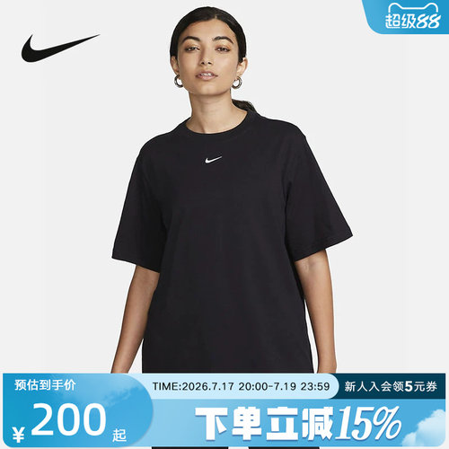 NIKE耐克休闲短袖运动T恤