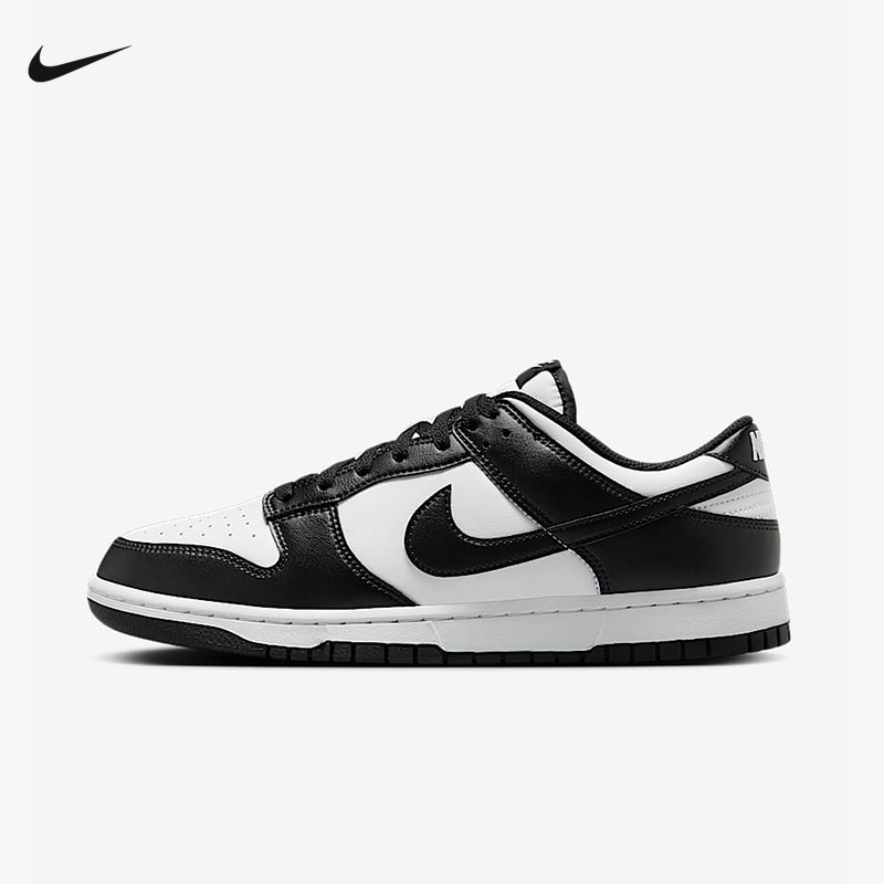 Nike耐克女鞋新款黑白熊猫Dunk篮球运动鞋休闲鞋滑板鞋DD1503-101