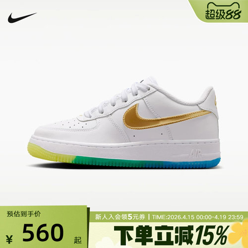 耐克NIKE2026夏季男女大童鞋空军一号休闲鞋板鞋运动鞋IR3538-100