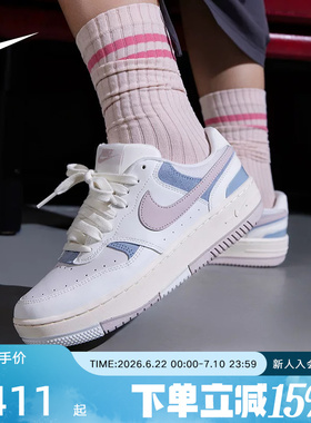 耐克女鞋GAMMA FORCE白粉色空军运动板鞋休闲小白鞋IO2086-103