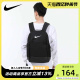 NIKE耐克背包男包女包2022春新款 双肩包户外旅行休闲包DH7709 010