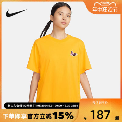 NIKE耐克休闲短袖运动T恤