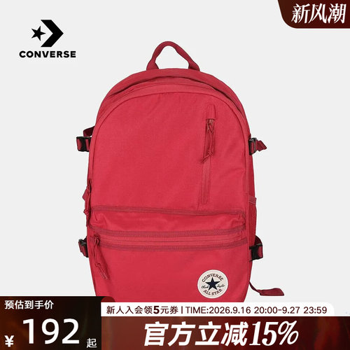 匡威2025冬中性背包UA5797-AI3