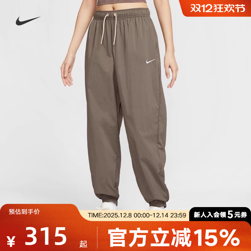 NIKE耐克女裤子冬新款宽松运动裤休闲轻薄收口梭织长裤IH0827-126