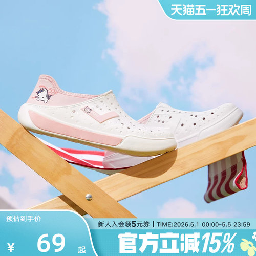 拖鞋pony儿童凉鞋水陆两用