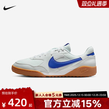 NIKE耐克男鞋TERRA MANTA白蓝复古运动鞋百搭薄底板鞋HQ4502-102