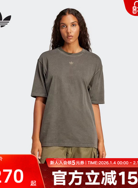 adidas阿迪达斯三叶草夏女棉质运动休闲短袖圆领T恤宽松JI5729