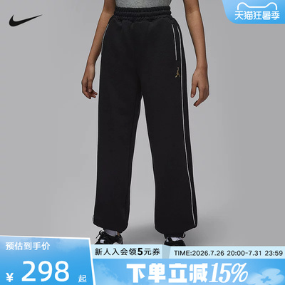 NIKE耐克女裤2026春季百搭潮流时尚运动休闲梭织长裤IR8008-010