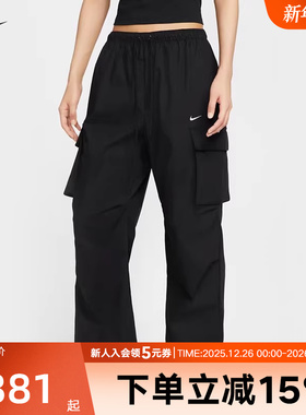 耐克NIKE运动裤女裤冬季工装裤健身透气休闲裤直筒长裤II0445-010