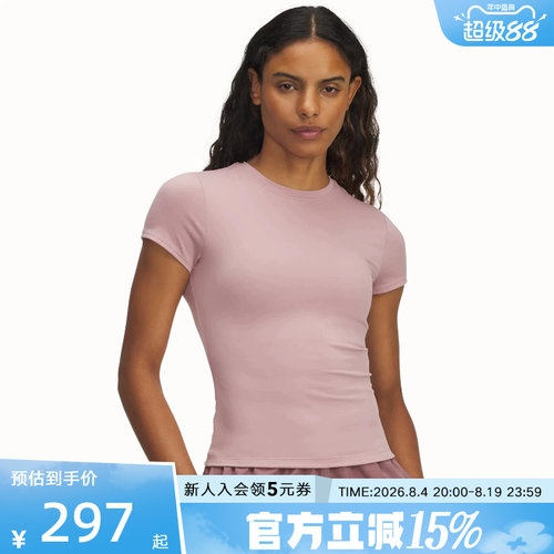 UA安德玛秋冬季女子Meridian柔感系列训练运动短袖T恤6000341-673