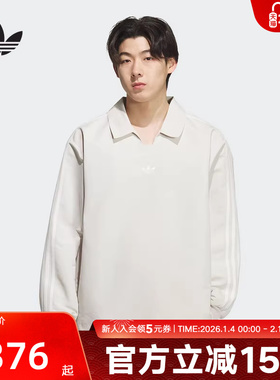 adidas阿迪达斯三叶草秋季新款男女三条纹运动长袖POLO衫 KH4517