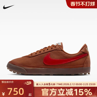 Nike耐克男鞋ASTROGRABBER 运动休闲鞋复古德训鞋板鞋IO9281-201