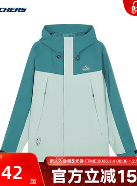 Skechers斯凯奇秋季男子户外运动登山徒步外套夹克 L424M140/02ZG
