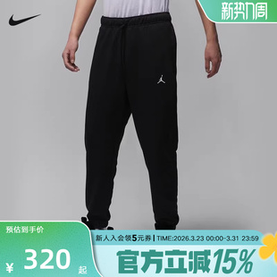 DRI FV8609 FIT男速干黑色运动裤 宽松卫裤 010 春季 JORDAN耐克长裤