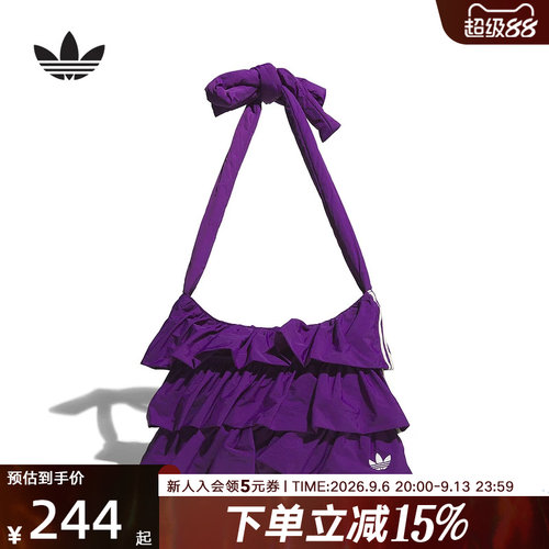 adidas阿迪达斯三叶草多层荷叶边拎包2026春女休闲单肩包 IA8912