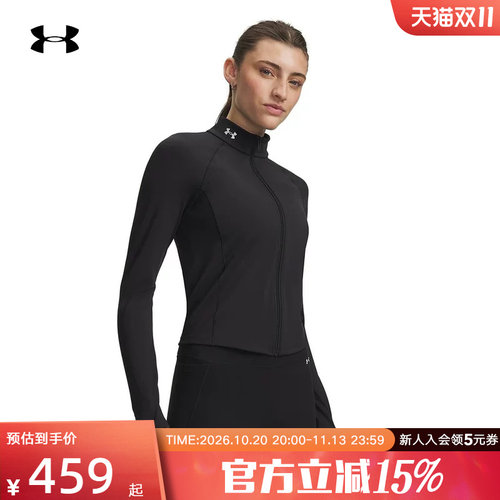 UA安德玛女子夹克秋冬新款透气修身休闲运动健身外套6013858-008