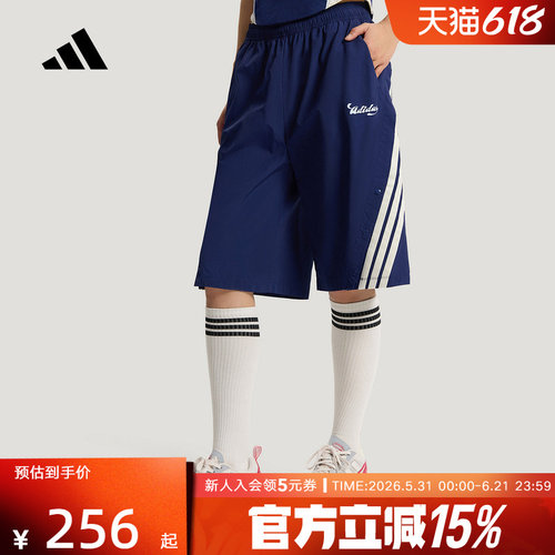 adidas阿迪达斯2026夏女足球风户外三条纹宽松休闲运动短裤KZ2393