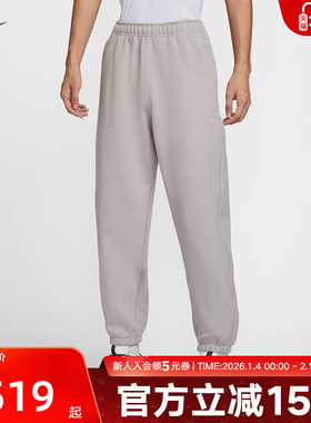 耐克男裤ACG户外宽松长裤冬新款加绒保暖防泼水运动裤IH0718-009