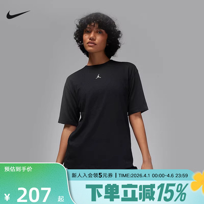 Jordan耐克Dri-fit女速干跑步短袖上衣夏季宽松透气T恤FN5117-010
