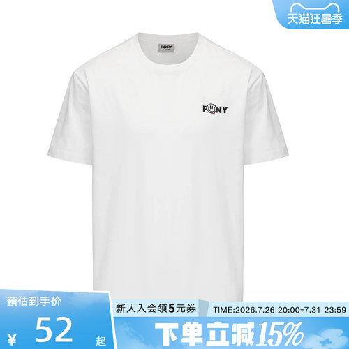 Pony波尼短袖索罗娜凉感时尚百搭运动舒适休闲T恤 252U2AT01RW