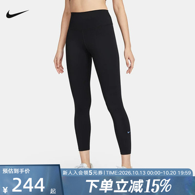 耐克女子紧身裤NIKE ONE 速干高腰九分裤普拉提瑜伽裤FN3233-010