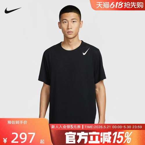 耐克男时尚潮流运动休闲短袖T恤