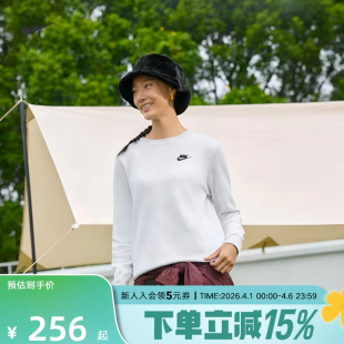 DQ5474 051 针织休闲叠搭刺绣运动衫 Nike耐克女子薄绒圆领卫衣春季