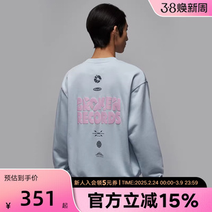 JORDAN耐克男子卫衣飞人印花26年春休闲运动篮球套头衫IQ2981-472