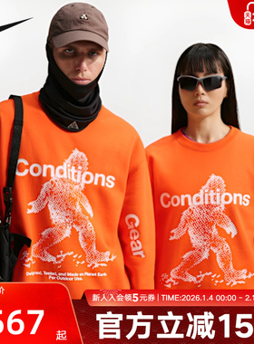 耐克ACG男女卫衣2026春季训练运动休闲印花加绒套头衫 IF1491-819