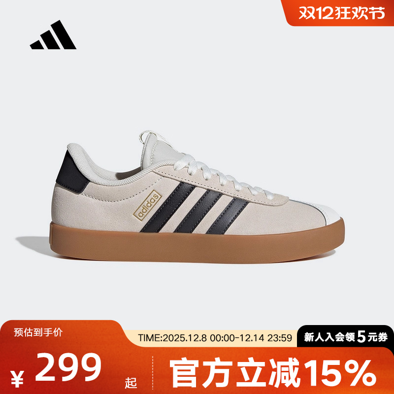 阿迪达斯网球鞋女鞋冬季新跑步训练运动鞋子户外休闲鞋JP5351