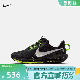 FV5638 NIKE耐克儿童鞋 5飞马大童户外运动鞋 TRAIL 006 PEGASUS