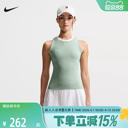 Nike耐克DRI-FIT女子速干网球背心26夏新款无袖运动T恤FZ6658-006
