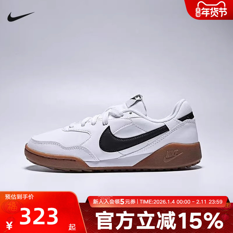 耐克女鞋大童TERRA MANTA GS运动休闲鞋华夫底复古板鞋HV9702-101,运动鞋new,童鞋/青少年鞋,淘宝优惠券,粉丝福利购,淘宝优惠卷