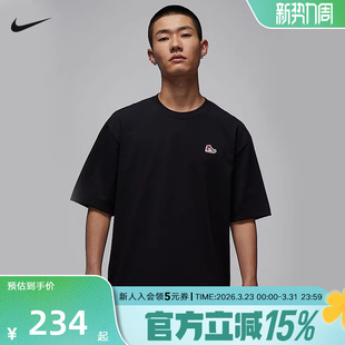 新款 贴片休闲T恤HJ2327 男子短袖 运动鞋 010 针织衫 Jordan耐克夏季